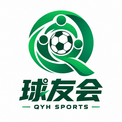 球友会 QYH
